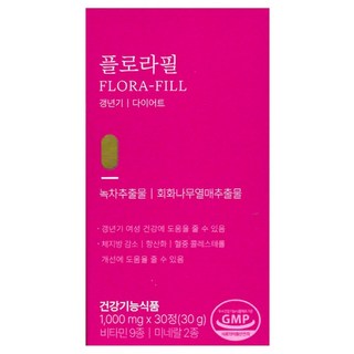 마이디데이 플로라필 1000mg 2박스(30정), 1박스, 60회분