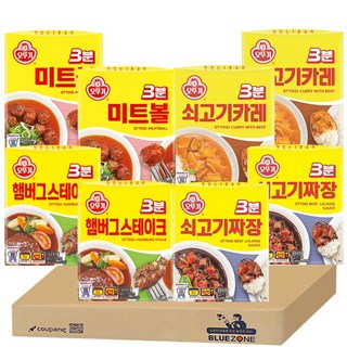4. [블루존] 오뚜..