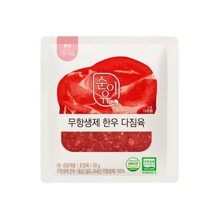 순이유 무항생제 이유식 한우 다짐육 3개세트, 무항생제 한우(3개세트), 1번다짐(3단계), 3개
