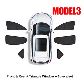 Tesla Model 3 Highland 2024 썬 루프 차양
