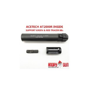 앵그리건 MP7 QD-소음기 트레이서 GEN2 (MP7 QD-SILENCER TRACER GEN2), WE, 1개