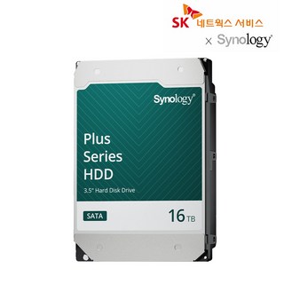 시놀로지 NAS 전용 하드디스크 Plus 시리즈 HAT3300/3310 512MB 16TB