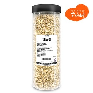 고미네 화이트퀴노아 quinoa 저속노화 잡곡, (용기), 700g