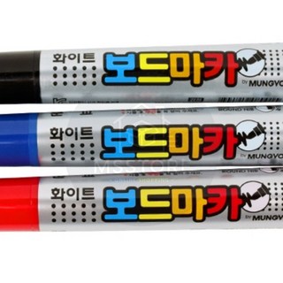 MSSTORE 보드마카 단색 보드마카흑, 적색