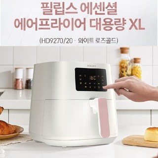 3. 필립스 에어프라..