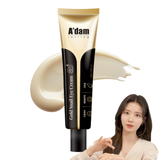 아담공방 골드 달팽이 아이크림 눈가주름 잔주름 제거 눈밑꺼짐 리프팅 링클케어 아이백 크림, 1개, 30ml
