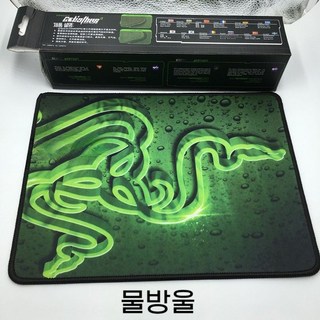 레이저 골리아투스 컨트롤 게이밍장패드