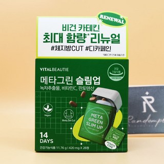 바이탈뷰티 메타그린 슬림업 28정 14일 상세설명에서몇갠지꼭꼭확인, 1개