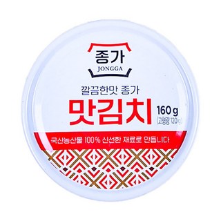 종가집 깔끔한맛 김치 160g 캔 배추김치 10개 묶음