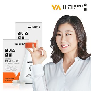 비타민마을 비타민마을 프리미엄 칼륨 포타슘 1200mg 총240정 2병, 120정, 2개