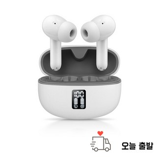 [당일출발] 브리츠 무선이어폰 노이즈캔슬링 이어폰 무선충전 노캔 이어폰 브로드7 Broad7