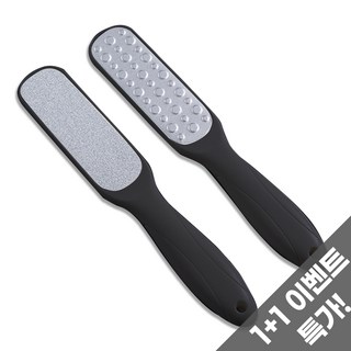타키타키 발바닥 뒷꿈치 뒤꿈치 각질 제거기 세트, 2개, 1개입
