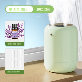 USB 사무실 데스크탑 기숙사 에어컨 방, 그린 | 미니 에디션 고밀도 필터 라벤더 테라, A