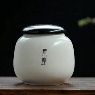 추모함 고양이 유골함 밀봉 장례 스톤, 1개