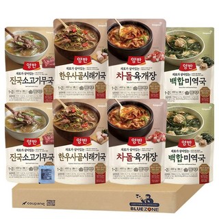 [블루존] 동원 양반 백합미역국+차돌육개장+소고기무국+한우시래기x2개씩 맛소금, 1세트, 460g