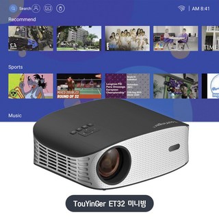 Touyinger ET32 미니빔프로젝터 가정용 고해상도고화질 홈시네마 Android 스마트빔 1080P 풀HD 4K동영상 와이파이 블루투스휴대용 스마트프로젝터 한글지원, 1개