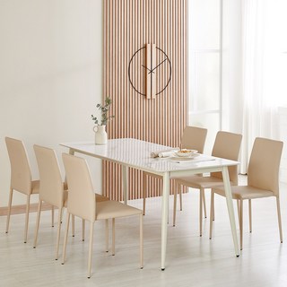 메종플렌느 벨라노 포세린 세라믹 식탁 테이블 세트