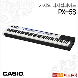 카시오 디지털피아노 PX-5S 스테이지형 신디사이저, 단품, 카시오 PX-5S/BK, 1개