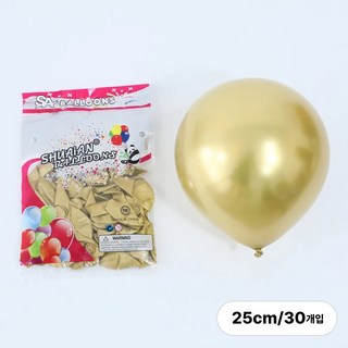 생일파티용품 브라이덜샤워 파티풍선 풍선가랜드 홈파티 생일 프로포즈이벤트, 1세트, SA 라텍스풍선_골드(25cm/30개입)