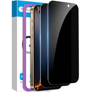 액정필름 긁힘방지 고화질 프로텍트 스크린 iPhone 14 Plus 및 13 Pro Max 개인정보 보호 화면 보호용 Fotbor 2팩 간편한 설치 키트가 포함된 안티 스파이, Black, iPhone 16 Pro - 6.3 inch