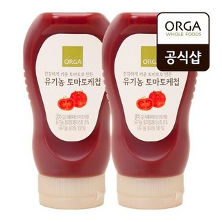 (올가홀푸드)올가 유기농 토마토케첩 2개 (355g), 355g