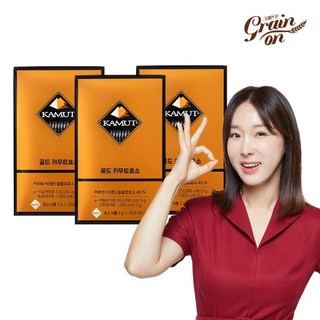 그레인온 골드 카무트효소