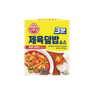 4. 오뚜기 3분 제..