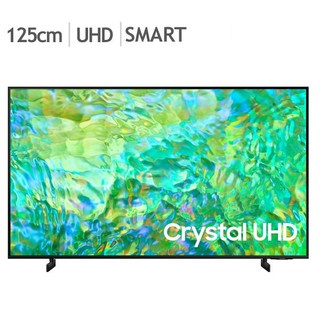 삼성 UHD 50 TV KU50UC8070FXKR 125cm (50) 코스트코코리아정품_국내2일배송, one option, one option