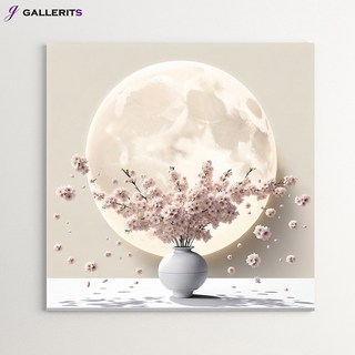 4. 갤러리츠 벚꽃 ..