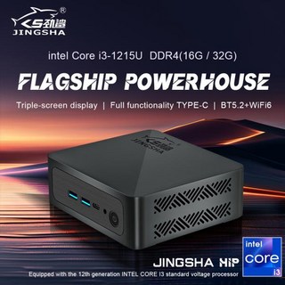 JINGSHA 미니 PC