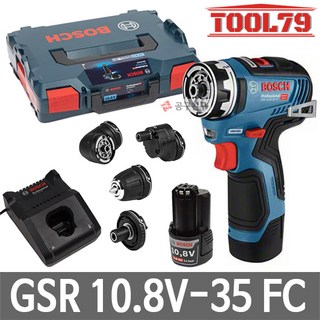 보쉬 GSR10.8V-35FC 충전 드릴 드라이버