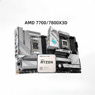 AMD 7800x3d 7700 B650M CPU 마더보드 메인보드, 9700X+ASUS B650-A WiFi