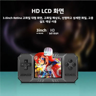 PYHO 게임기 대형 화면 빈티지 520IN1 클래식 미니게임기 휴대용 2인용 가정용 TV, 블랙
