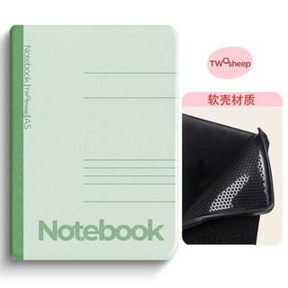 포크6 5노트북 케이스 줄노트 디자인 이북리더기 오닉스