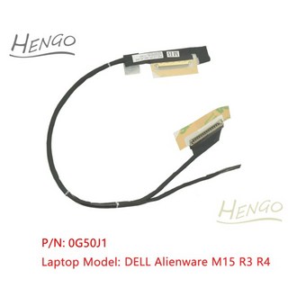 DELL Alienware LCD