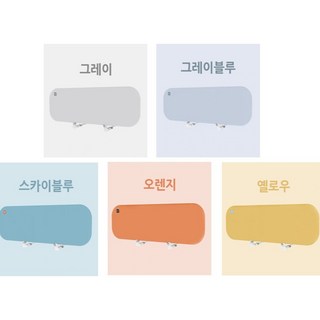 볼린볼론 침대안전가드 원단커버(안전가드 미포함), 브라운 커버