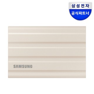 삼성전자 공식인증 포터블 외장SSD T7실드, 1TB, 베이지