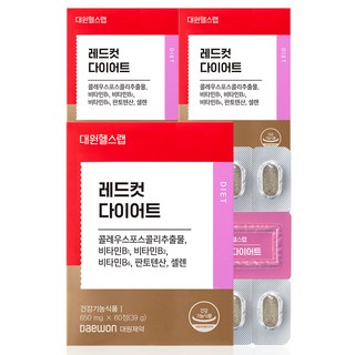 대원헬스랩 레드컷 다이어트, 60정, 3개