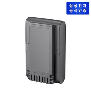(공식) 삼성 제트 무선청소기 배터리 [VCA-SBT90EB/VT], 1개