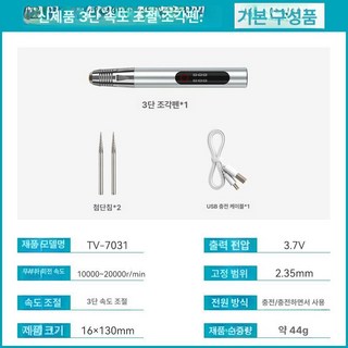 전각 도구 키트 공구 나무 스탬프 전용칼 각인기 직인, 1개, 신형 3단 A