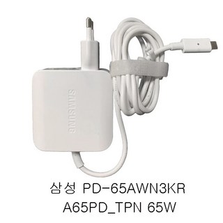 삼성 정품 C -타입 충전기 65W A65PD-TPN BA44-00361A/B AA-PT1NU6W W18-065N3A PD-65AWN3K W18-065N1A