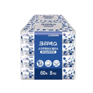 크리넥스 물티슈 캡형