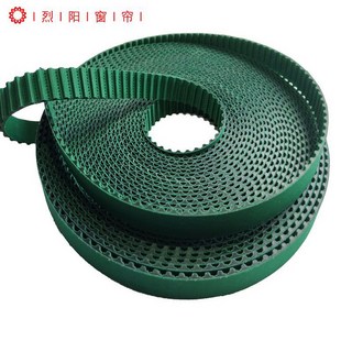 두야 솜피 아카라 스마트 커튼 트랙 개/팩 벨트 거실용 Somfy 8 10 5 금속, 100m 폭 11.5mm, 1개