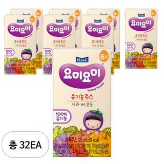 요미요미 유아음료