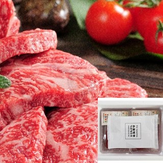 포근한잡화점 1등급대관령한우채끝 600G 한우선물셋트 한우구이용