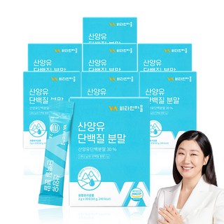 비타민마을 네덜란드산 산양유 단백질 분말 스틱, 60g, 8개
