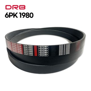 6PK1980 동일벨트 팬벨트