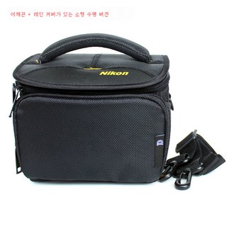 니콘 J5 케이스
