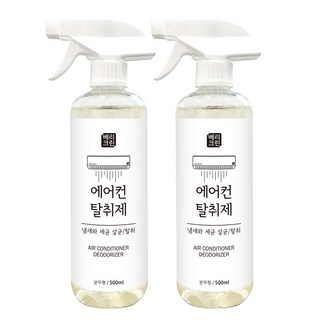 베리크린 에어컨 탈취제, 500ml, 2개