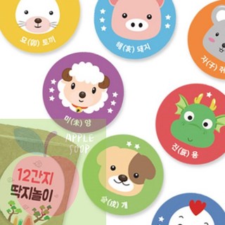 AP 옛날게임 전통놀이키트 12간지 동물딱지놀이 4인용, 1개
